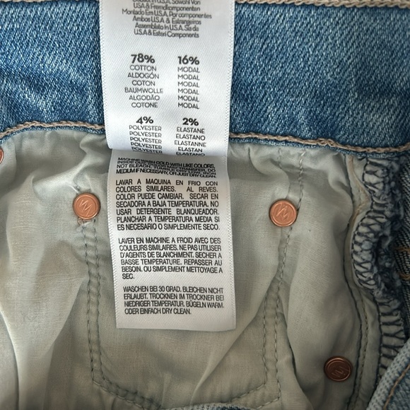 MOTHER The Insider Crop Step Fray In Blessing In Disguise - Picture 11 of 15